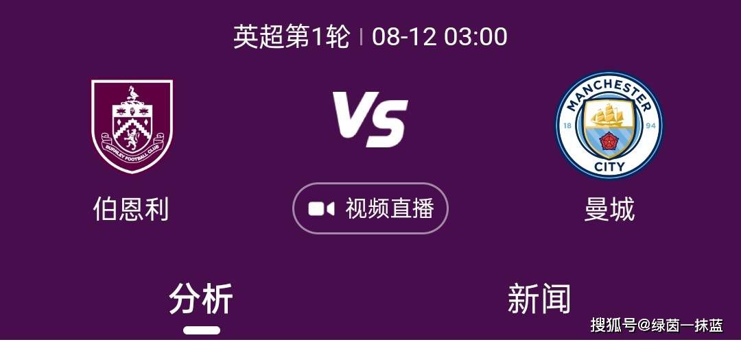 他在过去两场对阵马刺、灰熊的比赛中，分别刷新了个人得分和篮板的生涯纪录。